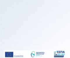 ΕΠΙΧΕΙΡΩ_ΚΑΙ_ΑΝΑΠΤΥΣΣΟΜΑΙ_ΕΞΥΠΝΑ_ΣΤΗ_ΘΕΣΣΑΛΙΑ